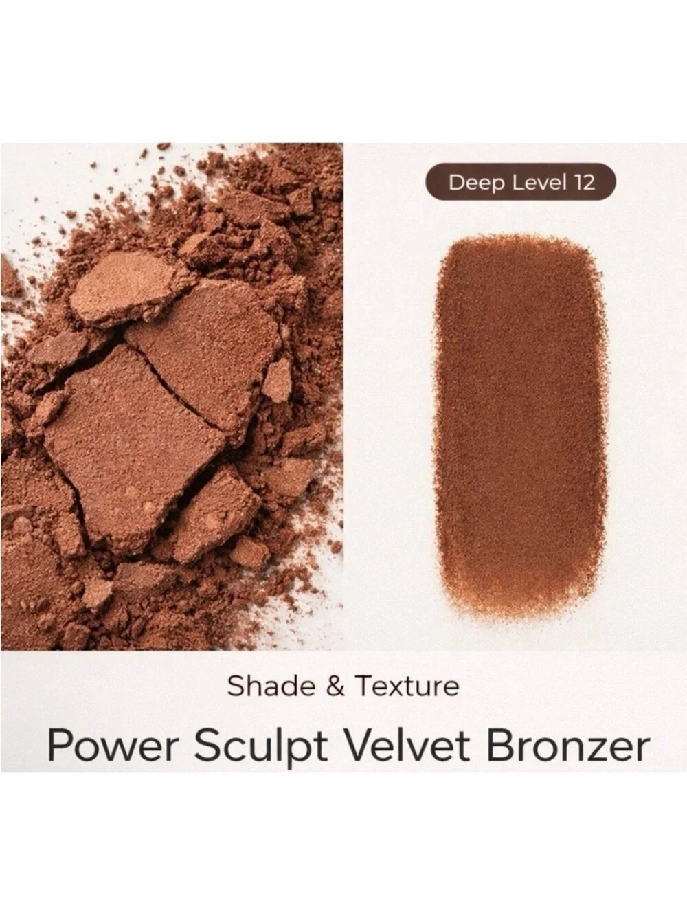 Haus Labs by Lady Gaga Power Sculpt Velvet Bronzer NIB Deep Level 12